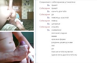 XXX vurdu!, Çok sarhoş kızlardan oluşan bir zorlama pornosu indir grup korkunç bir şey, Bir